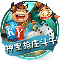 星空足球体育app免费版