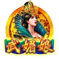 意媒：国米考虑以3000万至3500万出售帕瓦尔，球员只愿去顶级强队