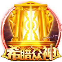 记者：加拉塔萨雷签署奥斯梅恩转会协议，并将合同发送给那不勒斯