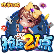 穆里尼奥：费内巴切是我唯一一个执教完整赛季却没夺冠的球队