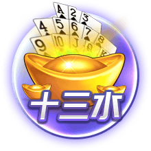 隆戈：埃默森今晚启程前往巴西，明天接受弗拉门戈体检