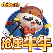 星空足球体育app电脑免费版