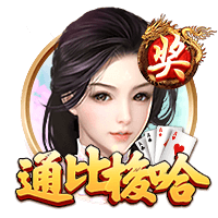星空足球体育app最新版