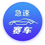 意媒：如果伊萨克离队，纽卡可能会引进弗拉霍维奇