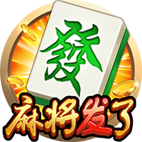 迪马济奥：罗马希望签下一名左边锋，目标有法比奥