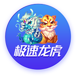 隆戈：埃默森今晚启程前往巴西，明天接受弗拉门戈体检