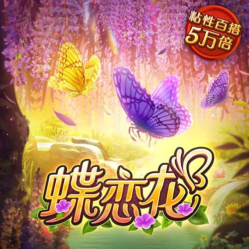 跟队：梅西的停赛可以战略性选择场次，而非下场对辛辛那提停赛