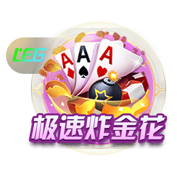 佩杜拉：罗马求购维罗纳后卫吉拉迪，预计转会费1000万至1100万欧
