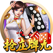 隆戈：埃默森今晚启程前往巴西，明天接受弗拉门戈体检