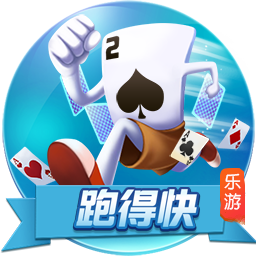 德天空：莱比锡正在追求楚克乌梅卡&已开启谈判，多特也参与竞争