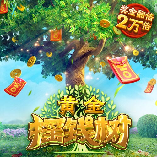 开张了😂拉师傅去巴萨，曼联炸弹小队还剩安东尼&桑乔等4人待售