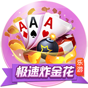 意媒：如果伊萨克离队，纽卡可能会引进弗拉霍维奇