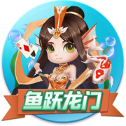 荷媒：格洛赫拒绝罗马选择阿贾克斯，技术特点类似斯内德范德法特