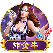 记者：利诺与弗拉门戈深入谈判，已准备好签订年薪近500万欧合同