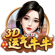 劳模也要休息！阿斯：梅西缺席全明星因需要休息，将不会受到处罚