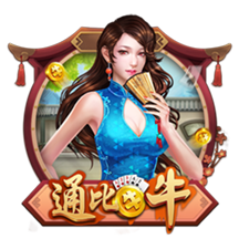 罗马诺：弗拉门戈尝试截胡埃默森，若达成则立即放行韦斯利
