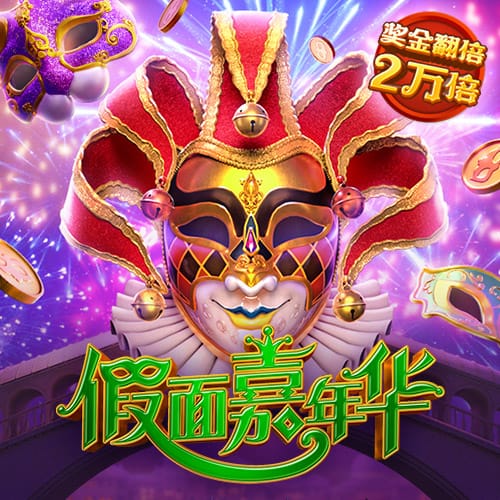 官方：AC米兰与27岁门将德维斯