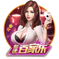 Here we go！罗马诺：罗马将签弗拉门戈后卫韦斯利，总价3000万欧