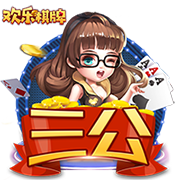 美媒：梅西可能免受禁赛处罚，因他赛程繁重&未入全明星最终名单