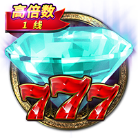德天空：门兴敲定基尔25岁前锋町野修斗，转会费总额1000万欧
