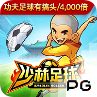 意媒：米兰调整贾沙里奖金条款，让条款更易激活&下周是交易关键