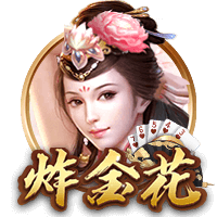 维特塞尔：德布劳内在那不勒斯至少10球15助，他和卢卡库很有默契