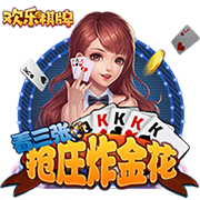今夏第8签！官方：马竞3200万签下27岁中卫汉茨科，合同至2030年