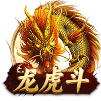 弗格森：罗马是一家伟大俱乐部，目标重返欧冠&希望自己能多进球
