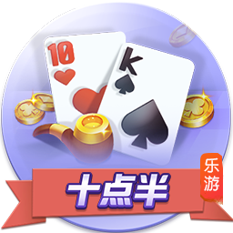 迪马：弗拉门戈明日将敲定韦斯利&埃默森转会文件，并问询奥卡福