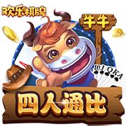 记者：莱比锡与切尔西谈判中提到楚克乌梅卡，球员仍渴望回归多特