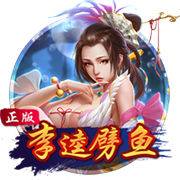 罗马诺：罗马即将签下维罗纳中卫吉拉迪，转会费接近1000万欧