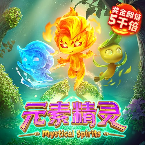 阿斯：毕巴正和利雅得胜利就拉波尔特谈判，后者年薪2500万欧