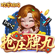 记者：马竞询问斯图加特中场米洛情况，球员解约金2000万欧元