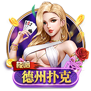 法媒：里昂有意布莱顿中场布纳诺特，须面对多特的竞争