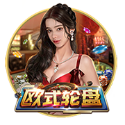 德天空：雷纳与帕尔马基本达成一致，多特要价至少1000万欧