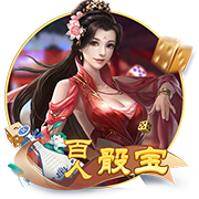 即将开启季前备战！拜仁官方：伊藤洋辉已完成重伤后首次跑步训练