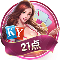 迪马济奥：贝西克塔斯决定放弃埃默森，弗拉门戈接近签下米兰后卫